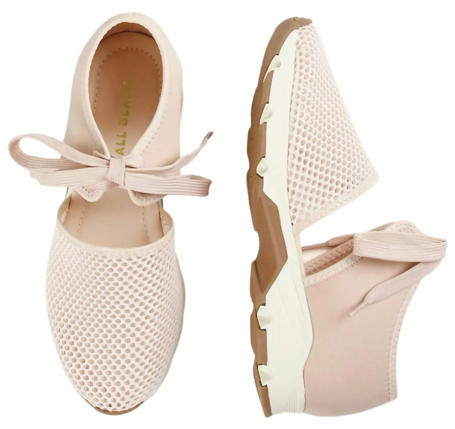 Women's Amazing Mesh Sneakers In Beige