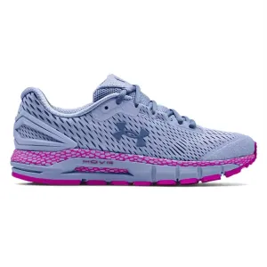 Women's Hovr Guardian 2 Running Shoe In Washed Blue